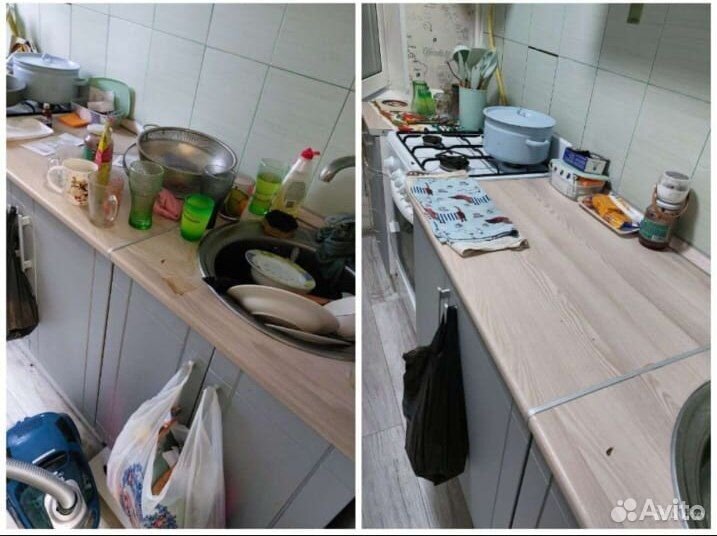 Уборка квартир / Генеральная уборка / Мойка окон