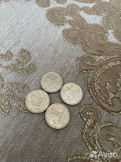 Монета 1 копейка 2002 года