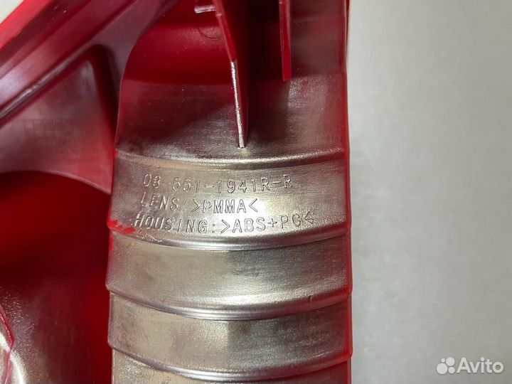 Фонарь задний правый Renault Clio 2 085511941R