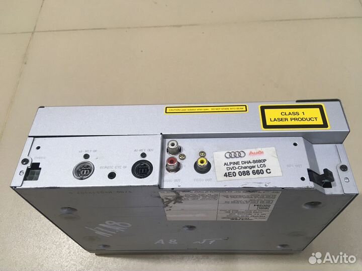 DVD-Changer alpine DHA-S680P Audi A8 D3 4E0088660C