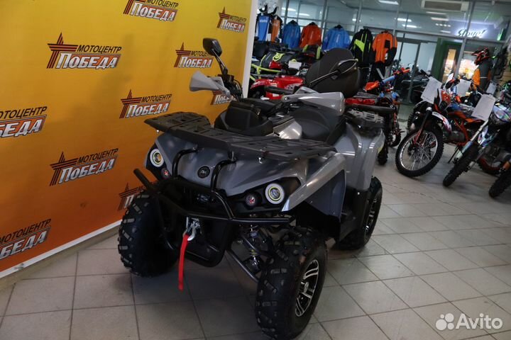 Квадроцикл mikilon hammer 200 long длинный