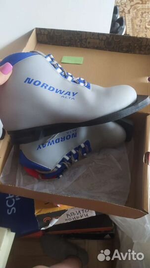 Лыжные ботинки