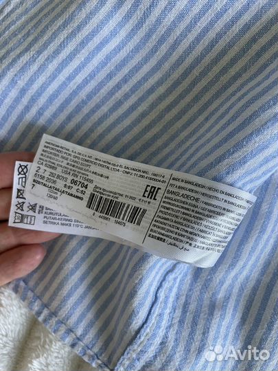 Рубашка для мальчика 122