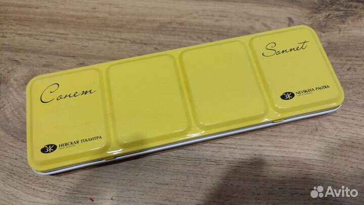 Краски акварельные Сонет, Невская палитра, 21цвет