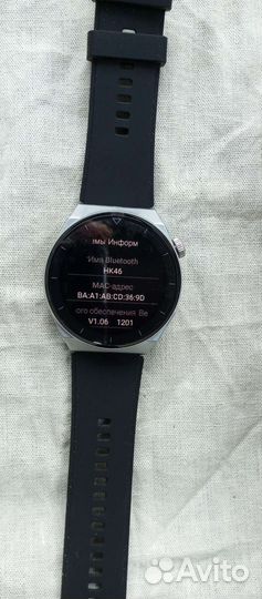 Смарт часы GT3 Pro