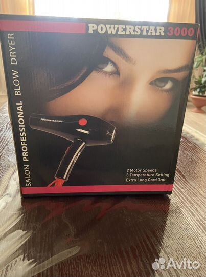 Фен профессиональный