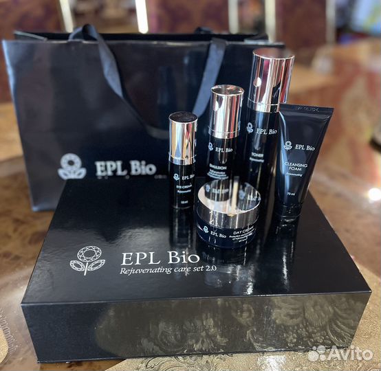 Набор уходовой косметики EPL bio