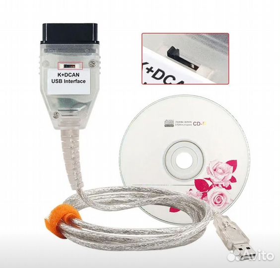 Диагностический сканер. BMW. Inpa. K+Dcan