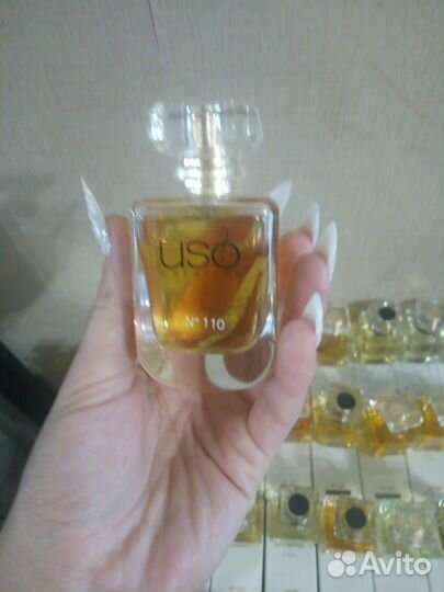 Элитные арабские духи uso