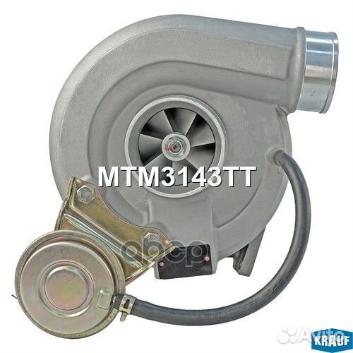 Турбокомпрессор MTM3143TT MTM3143TT Krauf
