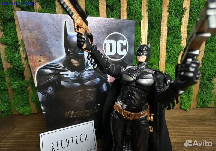 Фигурка Бэтмен (Арт.50347)