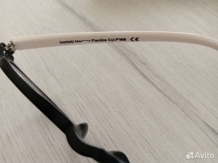 Очки детские минус 1,75