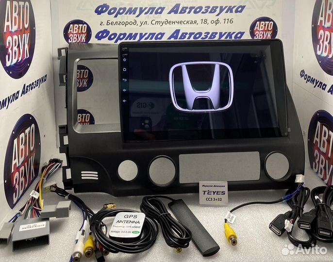 Штатная магнитола Honda Civic 2005-2012 3-32 8ядер