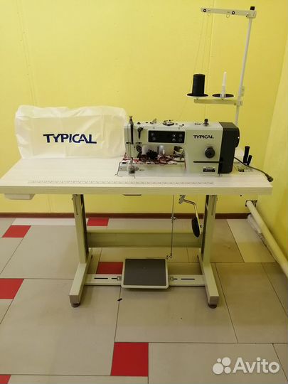 Ателье ремонт одежды