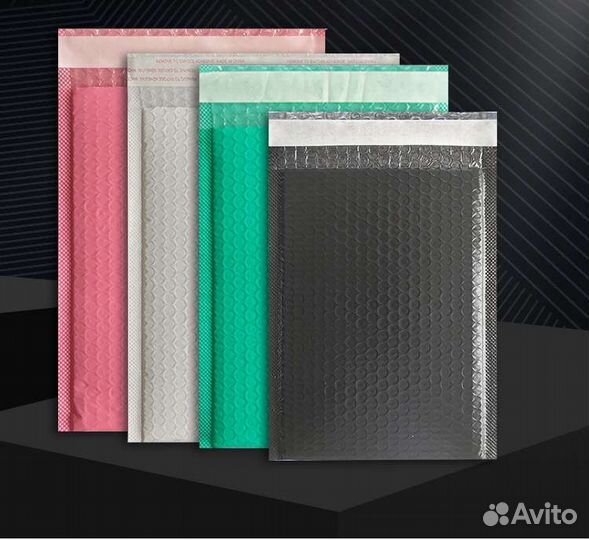 Пакеты с пупыркой для отправки