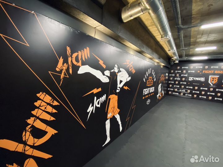 Аренда спортивного зала для единоборств