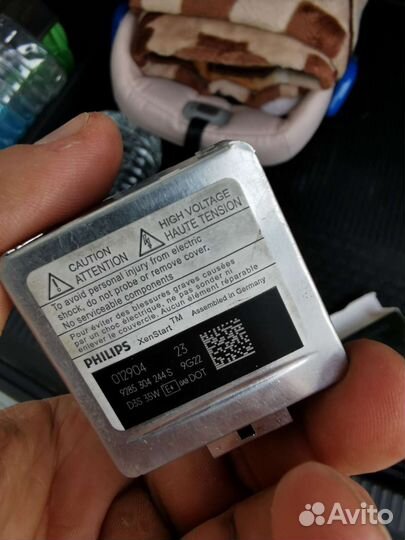 Лампа Philips d3s xenon vision