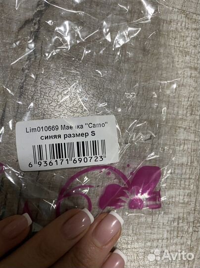 Маечка для маленькой собаки