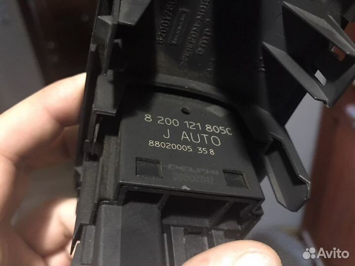 Кнопка корректора фар и освещения Renault