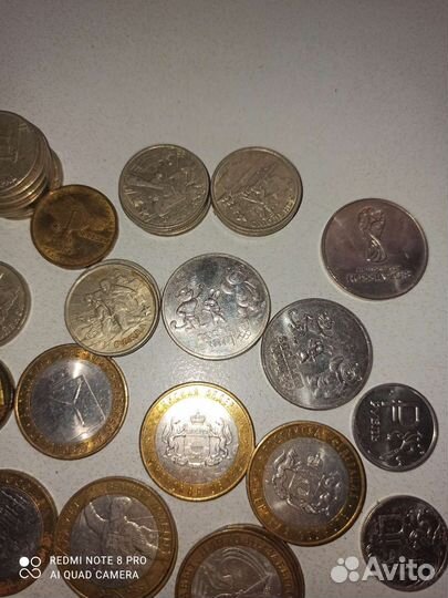 Юбилейные монеты номинал 10, 2, и 1 и Сочи