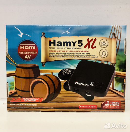 Hamy5 XL (800 встроеных игр)