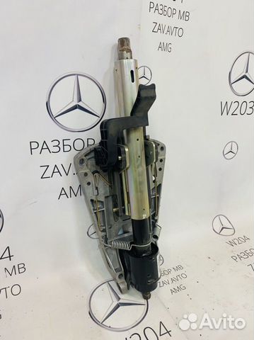 Рулевая колонка Mercedes W204