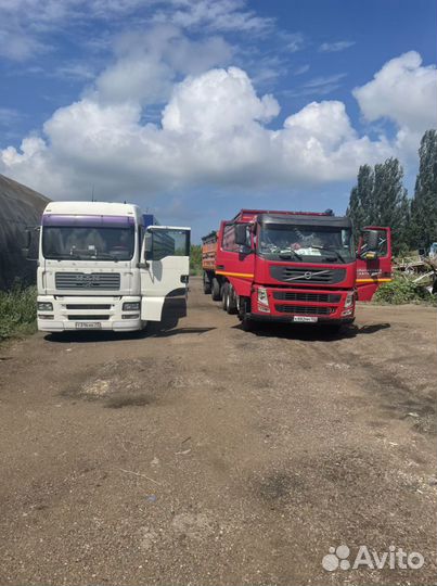 Услуги Зерновоза Вольво Ман самосвал