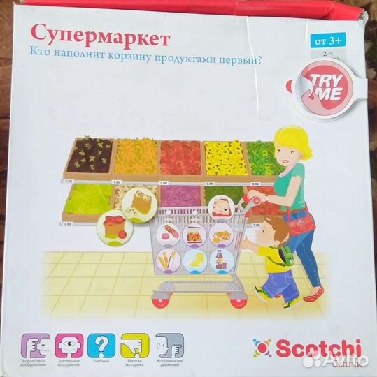 Игра детская настольная