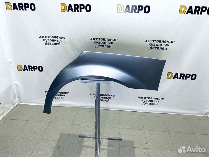 Арки для BMW 5 (E39) 1995-2004 (4 + 4 рест)