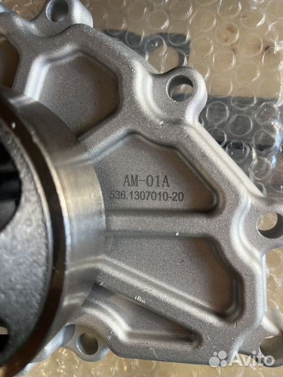 Насос водяной в сборе дв.ямз-534,536