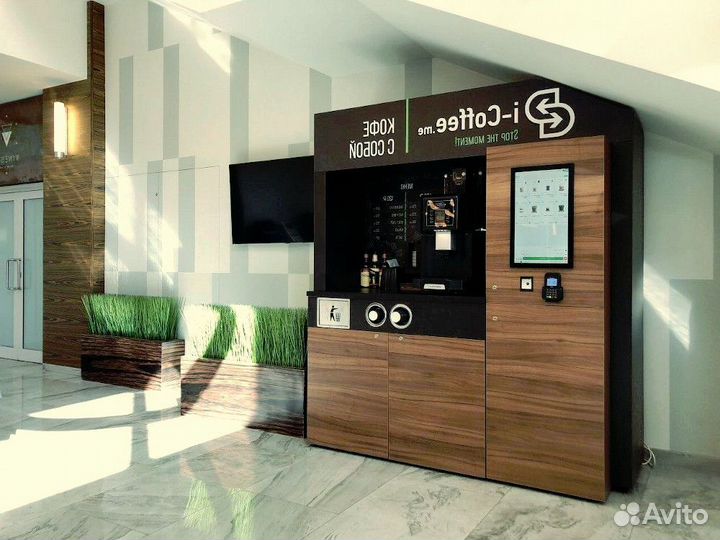 Продаётся кафе самообслуживания Coffee out