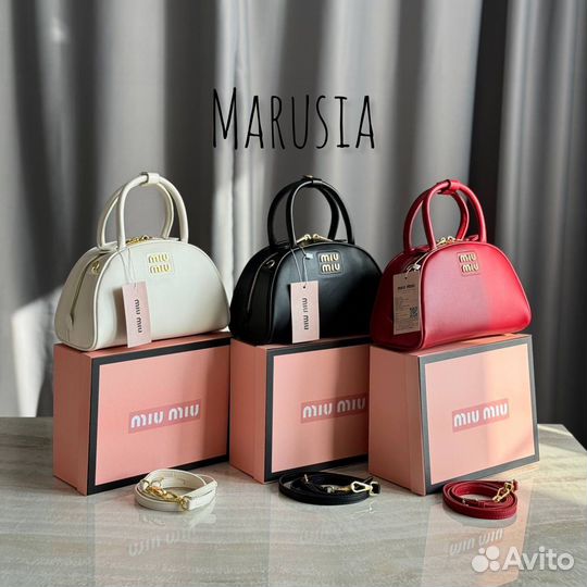 Сумка miumiu 25*15