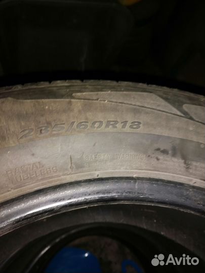 Nexen N Fera RU1 235/60 R18
