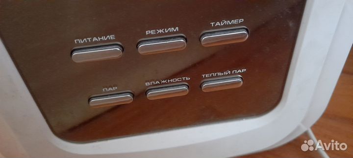 Увлажнитель воздуха bork H501