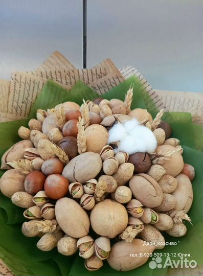 Букет из орехов. Съедобные букеты