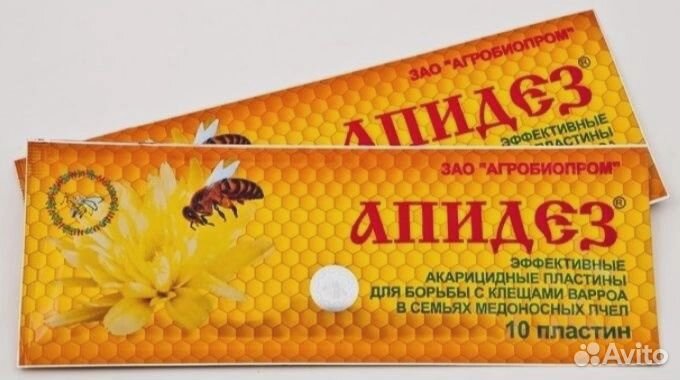 Полоски для пчёл