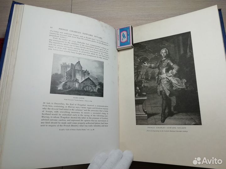 1910 год. Жизнь и Приключения принца Стюарта. 4/4