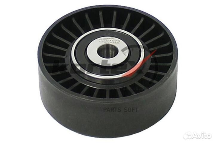 Kortex KTP1075 Ролик направляющий поликлинового ре