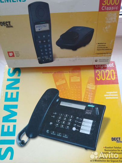 Телефон Siemens Gigaset 3020 + трубка 3000 Classic