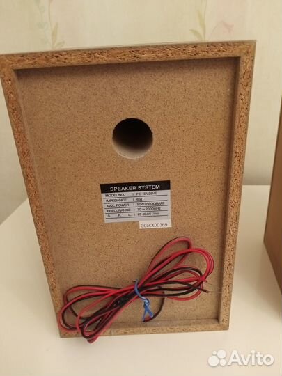 Акустическая система LG комплект 5.0(2х50W+ 3х30W)