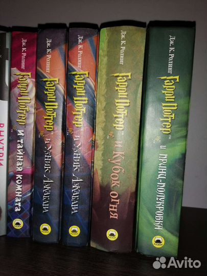 Гарри Поттер и Узник Азкабана, Росмэн, 2002 год