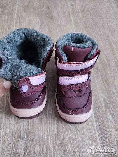 Ботинки детские
