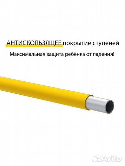 Шведская стенка barfits Детский круглик 2.0 черный