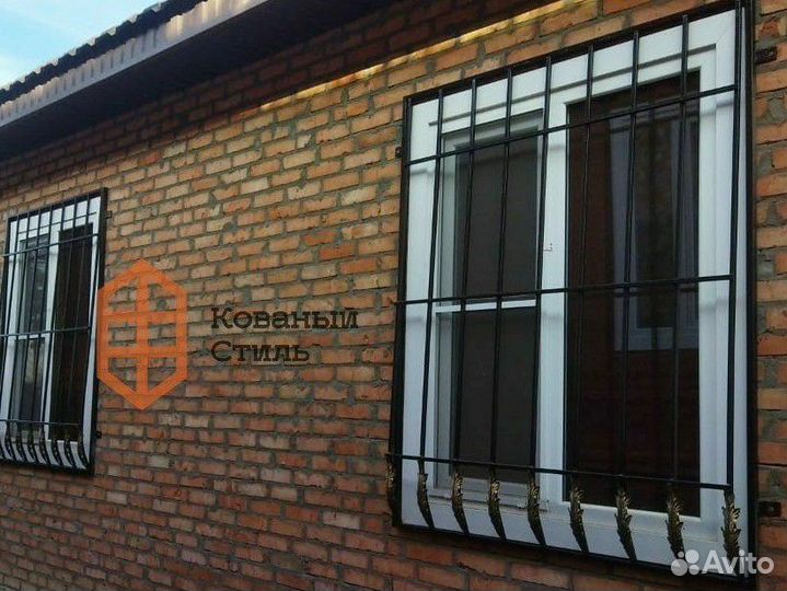 Решётки на окна