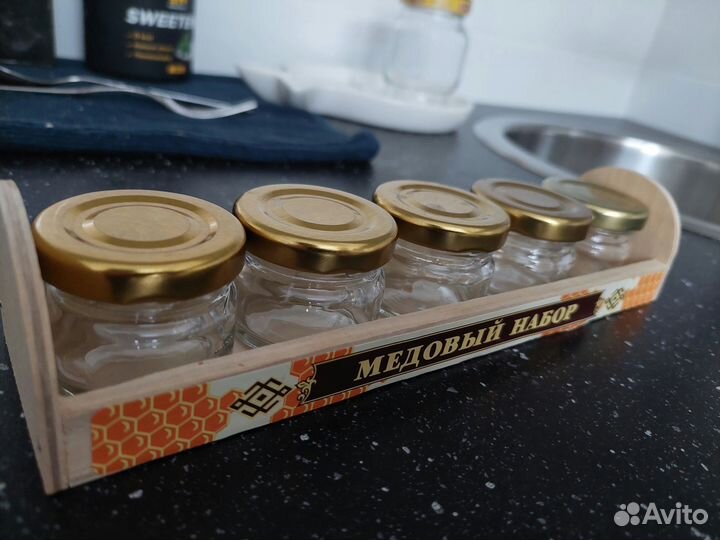 Набор баночек 5шт, на подставке