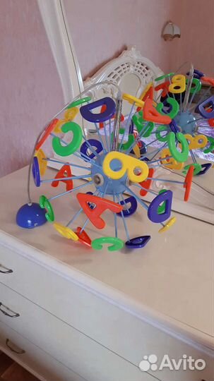 Люстра с разноцветными буквами