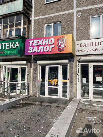 Геймпад SpeedLink