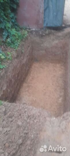 Копка траншей