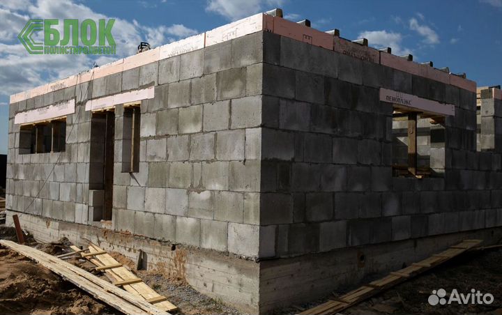 Полистиролбетон, Газосиликат. лср. (гост)