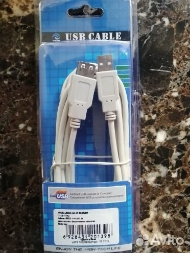 Кабель USB/USB 3M